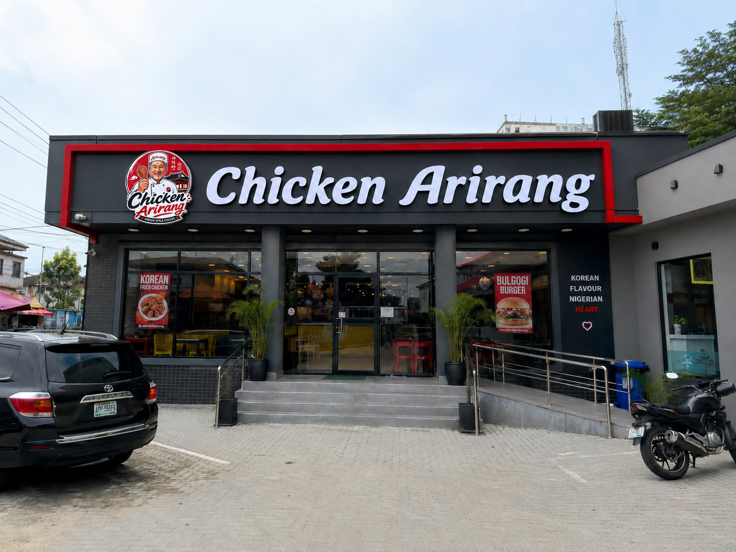 Chicken Arirang — Quality You Can Taste.
